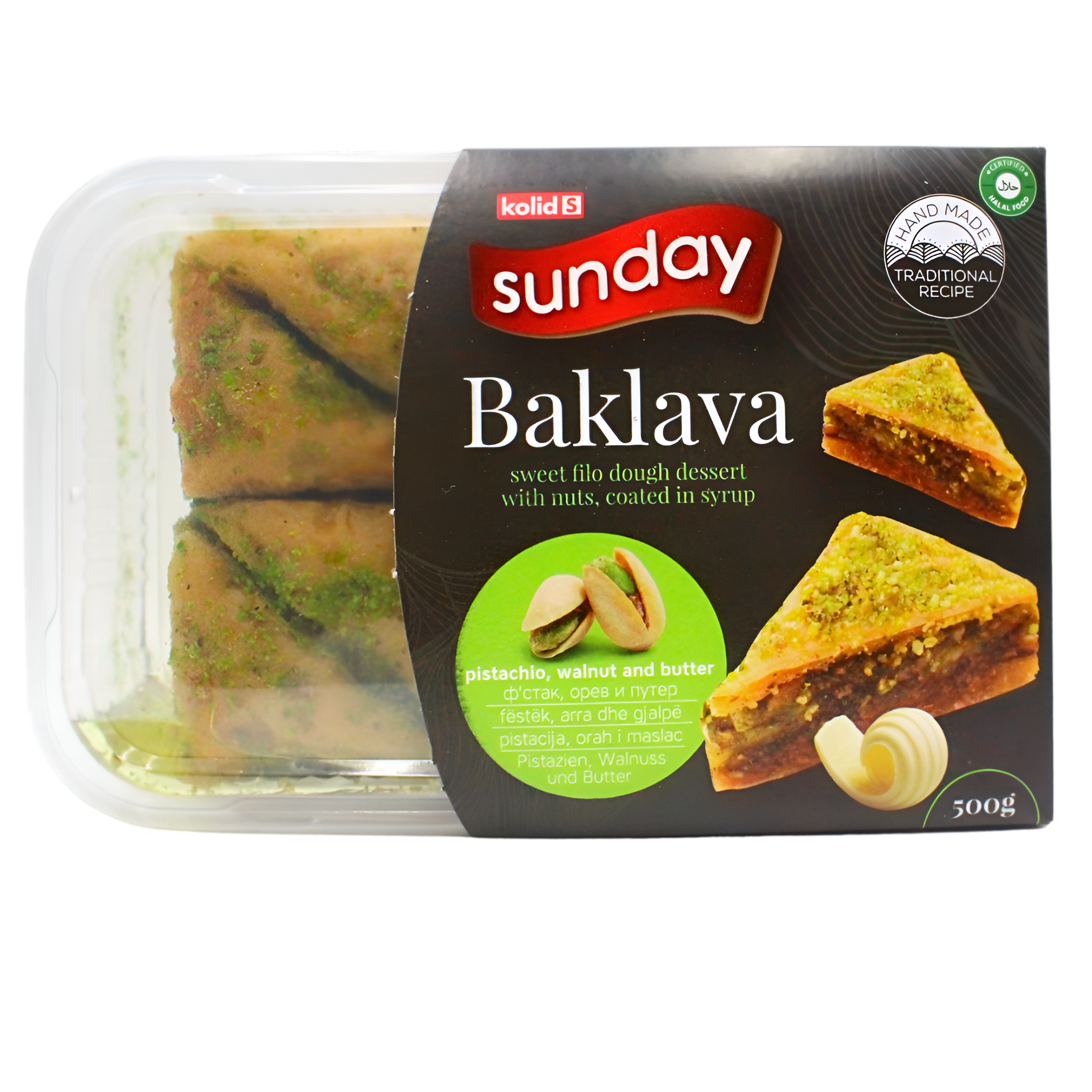 205 Baklava sa pistacijama Sunday 500g - Image 1